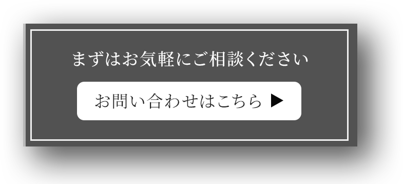 mv_button_pc