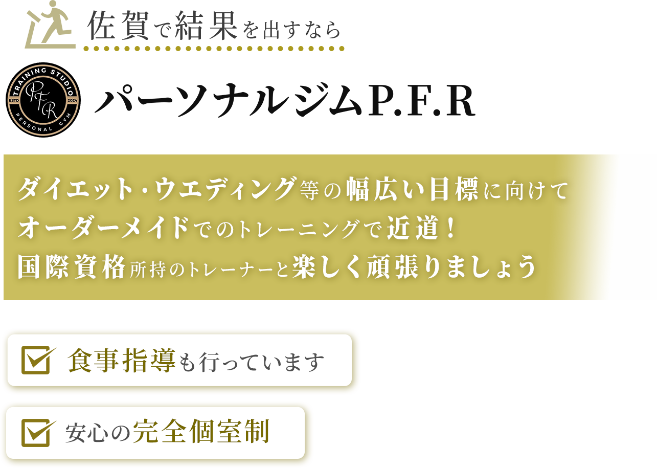 mv_pc