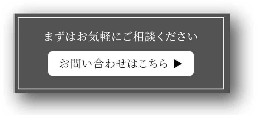 mv_button_sp